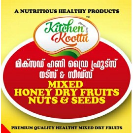 POWER NUTS 1200 PREMIUM