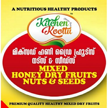 POWER NUTS 1200 PREMIUM