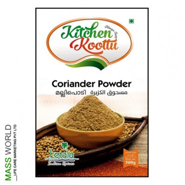 CORIANDER POWDER - മല്ലിപൊടി - 100 GM