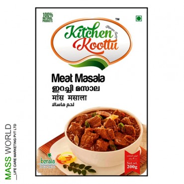 MEAT MASALA - ഇറച്ചി മസാല 100 GM (POUCH)