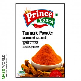 TURMERIC POWDER - മഞ്ഞൾ പൊടി 250 GM