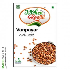 VANPAYAR -  വൻപയർ  - 500 GM